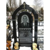 Наши работы