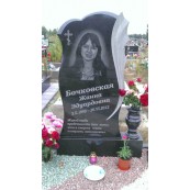 Наши работы