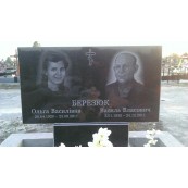 Наши работы