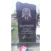 Наши работы