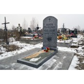 Наши работы